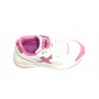 Scarpe bambino Munich sneaker Mini Track bianco Z22MU02 8895034